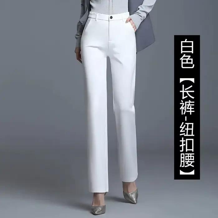 Pantalon drapé à taille haute pour femme, coupe droite, blanc, ample, décontracté, Long, élasticité,