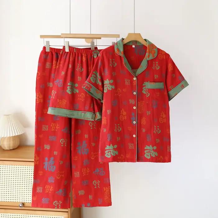 Ensemble pyjama rétro en Jacquard tissé de couleur pour femmes, pantalon Long à manches courtes, Sty