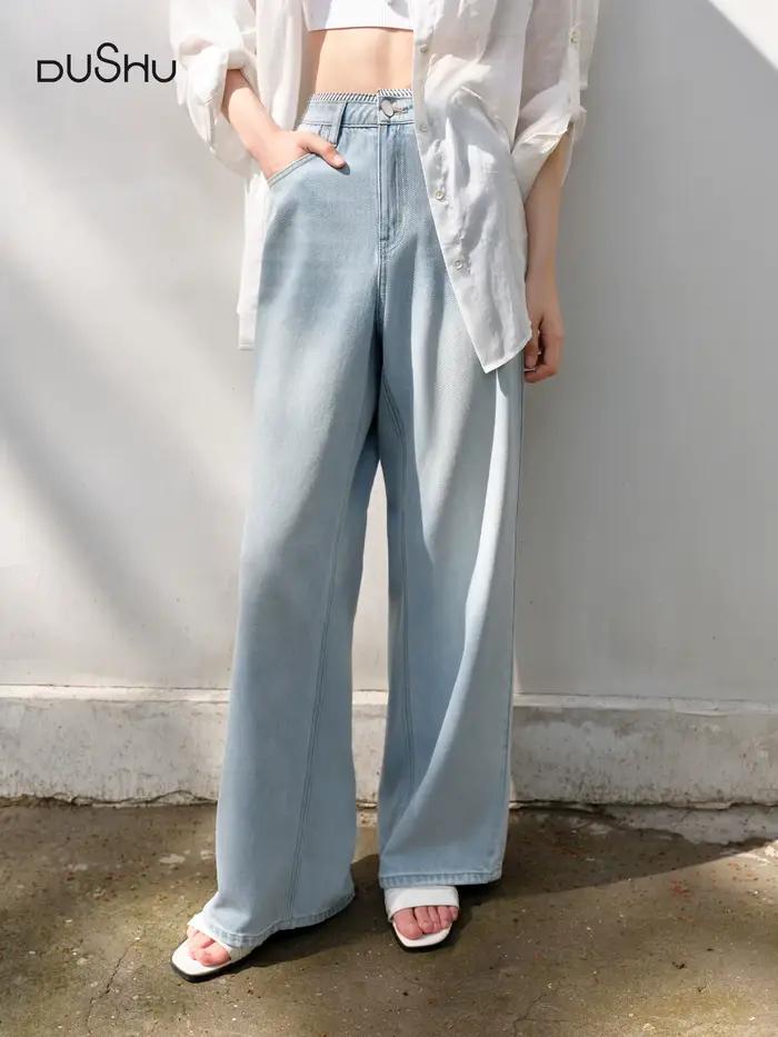 DUSHU jean de couleur claire été 2025 nouveau Style à la mode tout-match taille haute rayé couture p