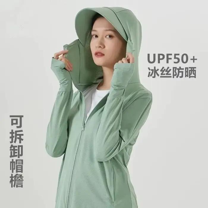 Vêtements d'été de Protection solaire pour femmes, vêtements de plein air, équitation, pêche, Protec