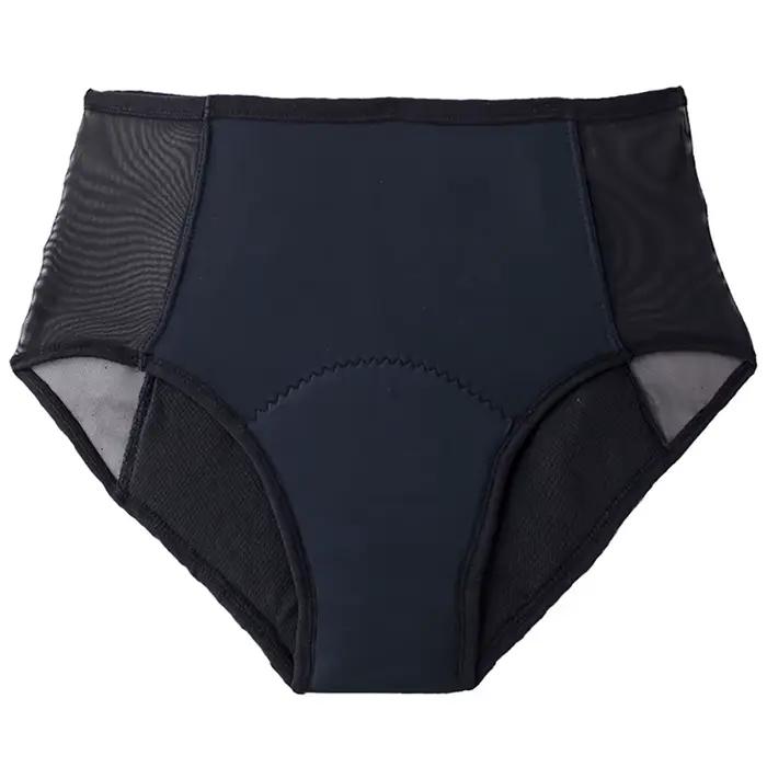 Lot de 2 culottes menstruelles absorbantes, culottes menstruelles pour flux abondant, sous-vêtements