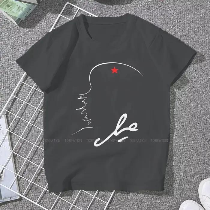 T-shirt graphique en ligne pour filles, impression argentine Che Guevara, t-shirt Streetwear, cadeau