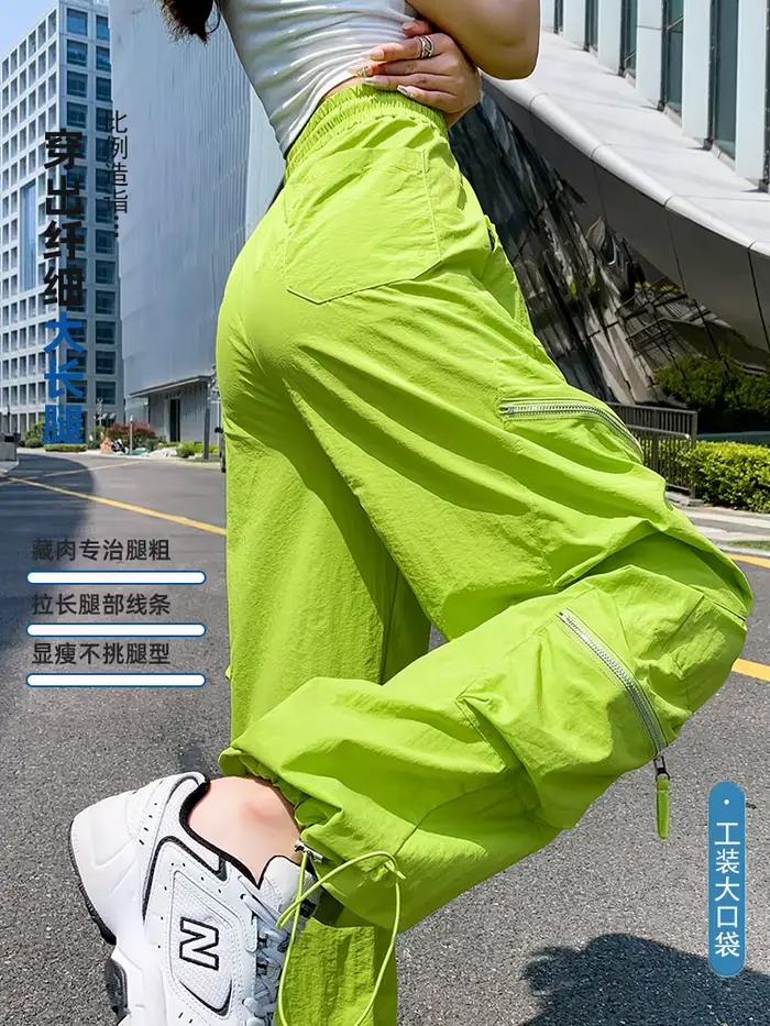 Salopette américaine à séchage rapide pour femmes, pantalon de survêtement d'été en soie glacée fine