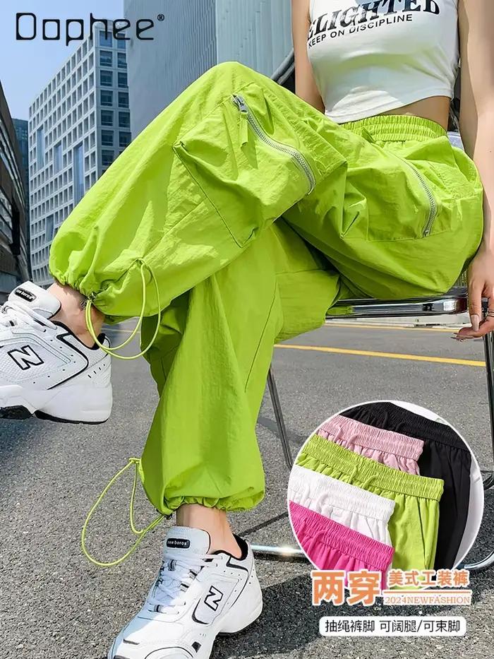 Salopette américaine à séchage rapide pour femmes, pantalon de survêtement d'été en soie glacée fine