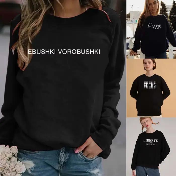 Sweat à capuche à manches longues et col rond pour femme, vêtement de sport, Simple, imprimé anglais