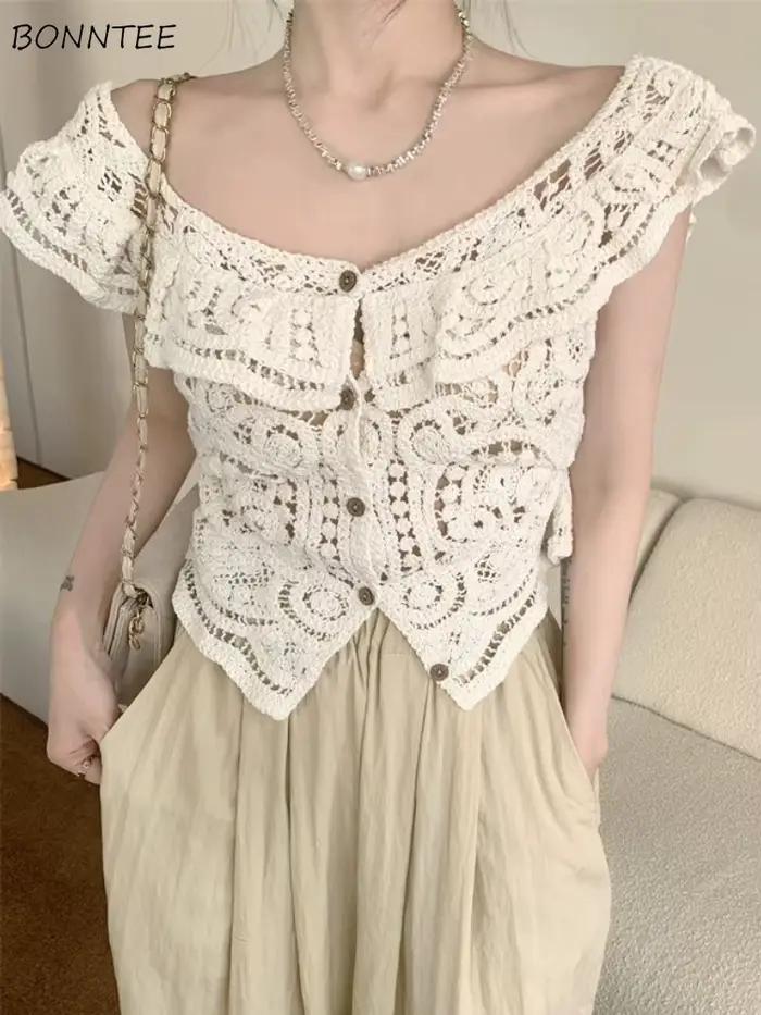 Cardigans femmes élégant évider loisirs Streetwear Design solide tendre attrayant romantique ample à