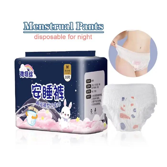 10/20/30 pièces pantalons menstruels grande taille coton enceinte sous-vêtements jetables culottes f