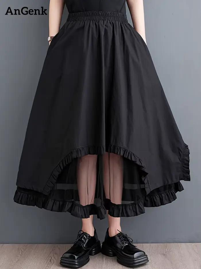 Jupe mi-longue décontractée noire vintage à empiècements en maille, taille haute, coupe irrégulière,