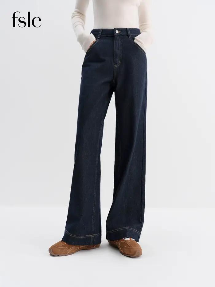 FSLE jean droit taille haute pour femmes hiver solide Simple tout-match 2025 nouveau pantalon polyva