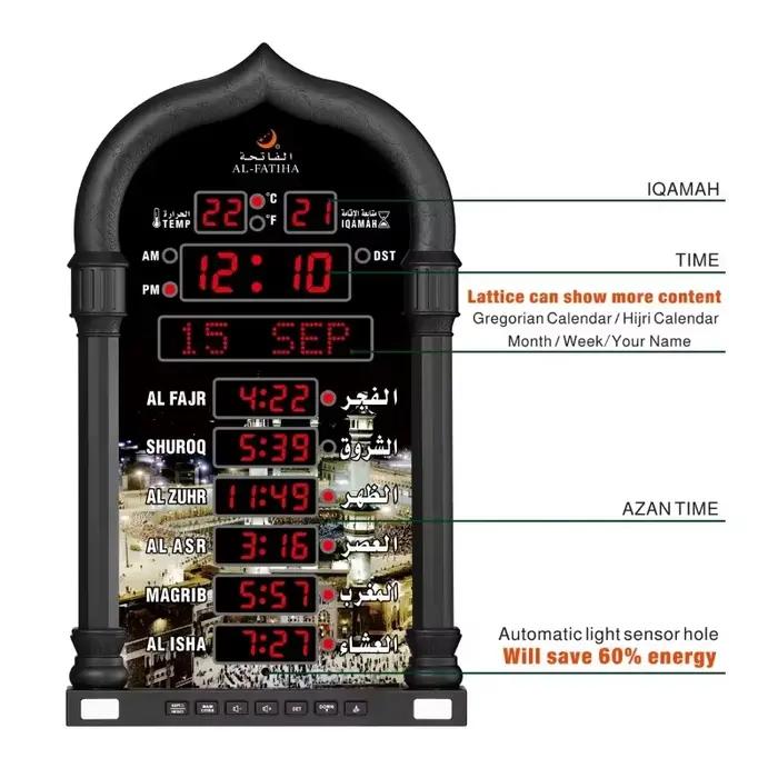 Horloge murale Azan, horloge de prière musulmane islamique élégante, alarme de rappel de prière, horloge murale de mosquée, heure de prière, Hijri, numérique, LED, Azan