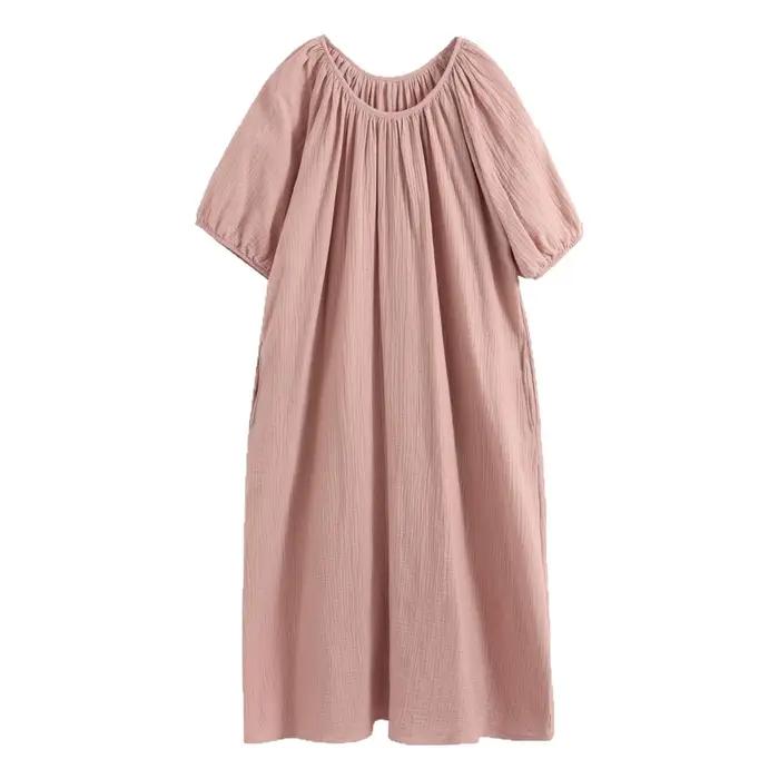 Chemise de nuit en coton pour femmes, mi-longue, col rond, manches courtes, basiques, été, confort, relaxation, élégance discrète, nuits d'été ``` 此版本严格遵循了原始指南，同时确保了内容的吸引力和说服力。