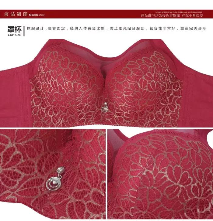 Soutien-gorge sexy grande taille pour femme, bonnets C D E, tailles 80 85 90 95 100 105, en dentelle, super push-up, lingerie féminine C3312