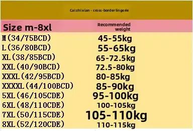 Soutien-gorge minimisant grande taille M-8XL, couvrance complète, anti-affaissement, lissage latéral, sans armatures, soutien sans couture, bande large, respirant, usage quotidien