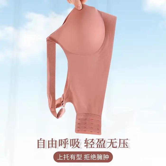 Soutien-gorge sans couture Jelly Support pour gros seins, coupe ajustée, Push-up Anti-affaissement, sous-vêtements sans fil, soutien-gorge de sport, respirant