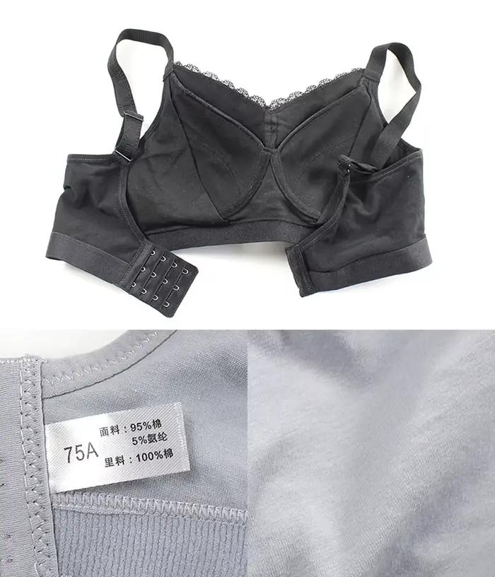 YUEIIMAY Soutien-gorge post-mastectomie avec dispositif d'augmentation mammaire à implant de graines de spirale graminée