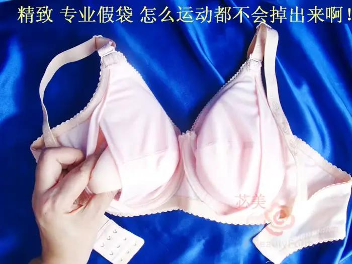 Soutien-gorge drag pour crossdresser, transgenre, drag queen, adapté pour CD, seins non inclus en silicone