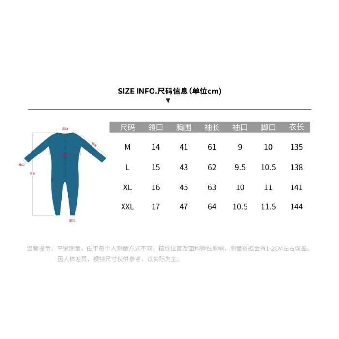 Hommes pyjamas combinaisons bouton vêtements de maison à manches longues confortable barboteuses Catsuit body décontracté ABDL adulte Onesie Couple
