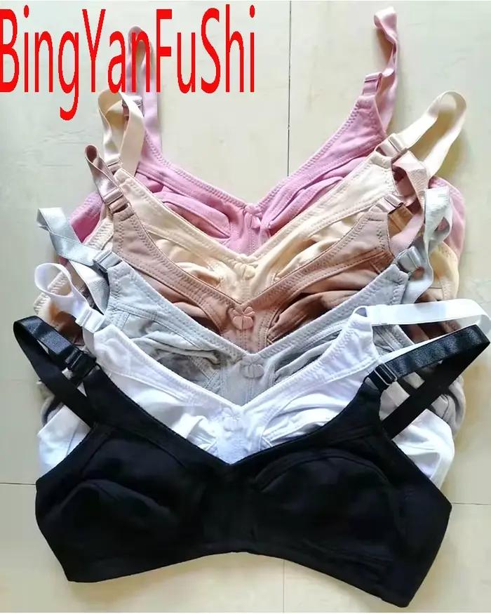 Soutien-gorge pour femmes 115F 115E 115D 110F 110E 110D, 100F 100E 100D 100C 95F 95E 95D 95C 90E 90D 85F 85D 80E 80D 80C C01