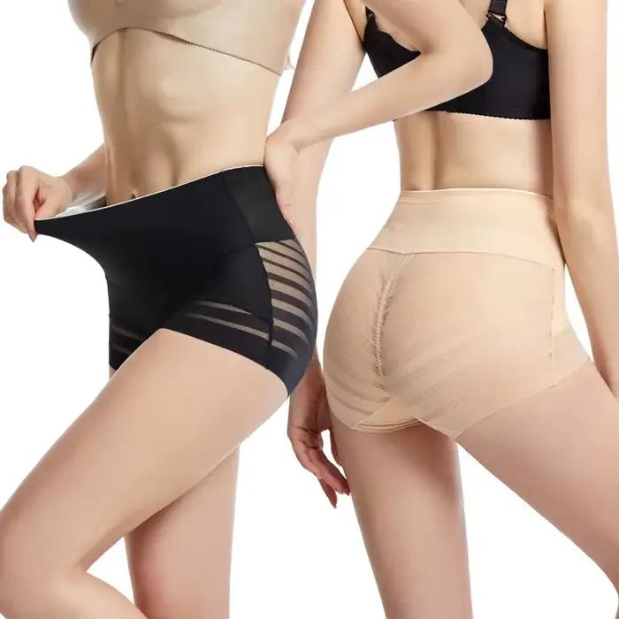 Culotte gainante taille moyenne pour femme, amincissante, sans couture, effet ventre plat et rehausseur de fesses