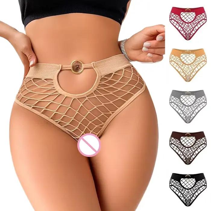 Nouveau Style maille Sexy femmes culottes couleur unie taille mi haute résille Lingerie dames évider Transparent élasticité slips