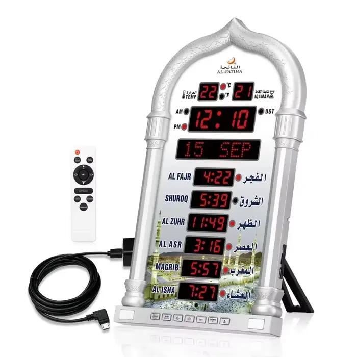 Horloge murale Azan, horloge de prière musulmane islamique élégante, alarme de rappel de prière, horloge murale de mosquée, heure de prière, Hijri, numérique, LED, Azan