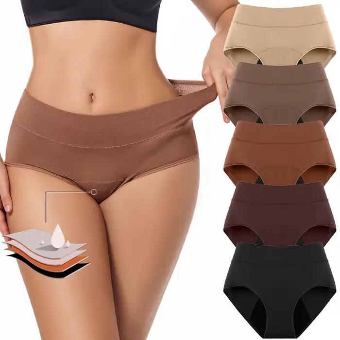 Lot de 2 culottes menstruelles pour femmes, 4 couches, culottes menstruelles à flux très abondant, taille haute, culottes absorbantes pour le Cycle menstruel