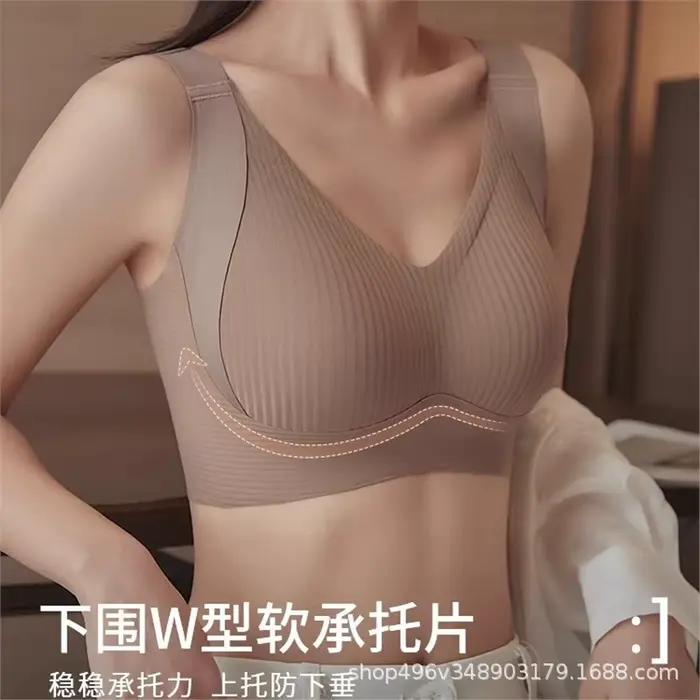 Soutien-gorge minimisant grande taille M-8XL, couvrance complète, anti-affaissement, lissage latéral, sans armatures, soutien sans couture, bande large, respirant, usage quotidien
