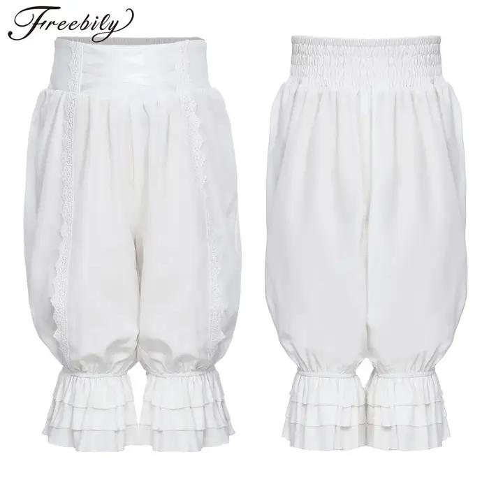 Pantalon victorien de la Renaissance médiévale pour filles, pantalon en dentelle, Costume de pèlerin, jeu de rôle, Bloomers de fête, pantalon ample à volants