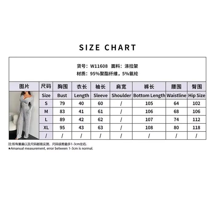 Pyjama en polyester tricoté pour femmes avec col en V et manches longues pour nuits élégantes et confortables automnales