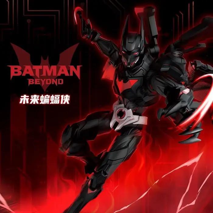 Figurines d'action originales Blokees Dc Hero Champion Class Series Superman 2025 Batman Beyond, ornements, jouets de collection, cadeaux pour garçons