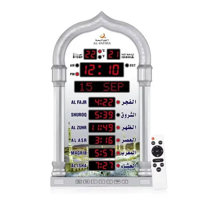 Horloge murale Azan, horloge de prière musulmane islamique élégante, alarme de rappel de prière, horloge murale de mosquée, heure de prière, Hijri, numérique, LED, Azan