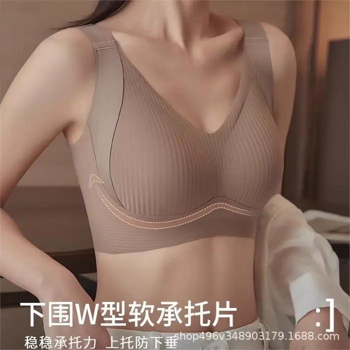 Soutiens-gorge Grande Taille M-8XL pour Femmes, Couvrance Totale, Effet Minimiseur, Anti-Affaissement, Lissage Latéral, Sans Armature, Soutien Sans Couture, Bande Large