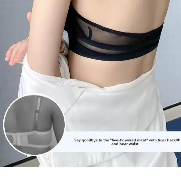 Extrémní push-up podprsenka 10 cm pro malá prsa