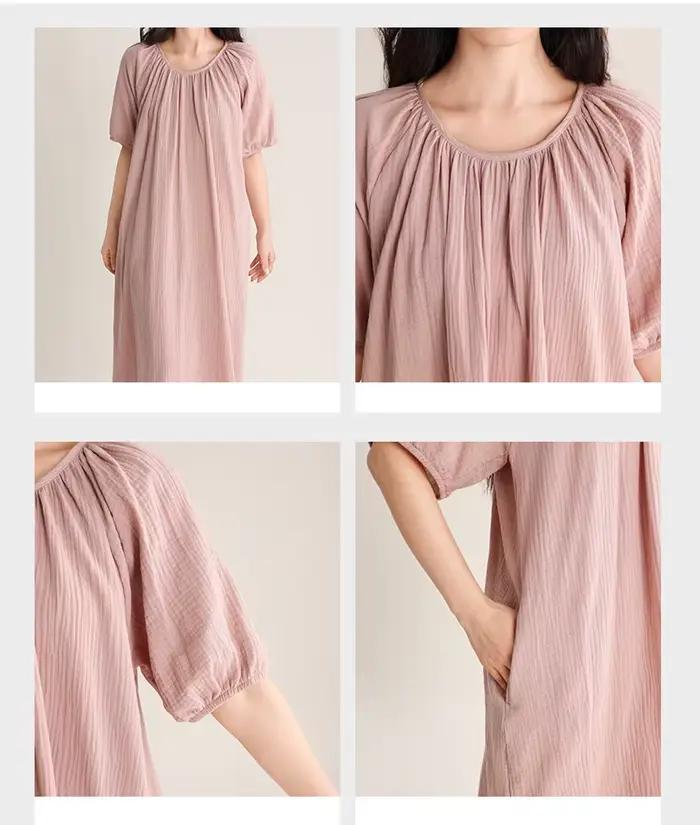 Chemise de nuit en coton pour femmes, mi-longue, col rond, manches courtes, basiques, été, confort, relaxation, élégance discrète, nuits d'été ``` 此版本严格遵循了原始指南，同时确保了内容的吸引力和说服力。