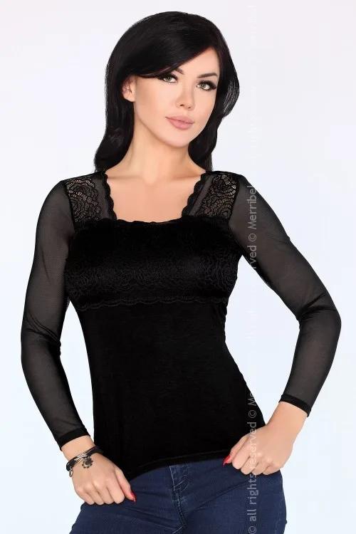 Halima 1736