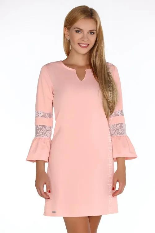 Megarnina Pink 90487
