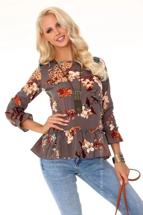 Aridanna Brown 85329
