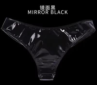 Culotte en cuir à entrejambe en T pour femme, sous-vêtement sexy, grande taille, aspect mouillé, bri