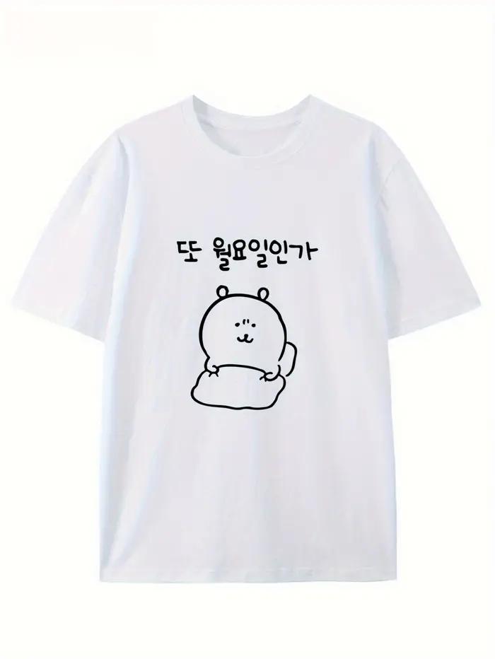 T-Shirts à manches courtes pour femmes, col rond imprimé, respirant, décontracté, à la mode, dessin