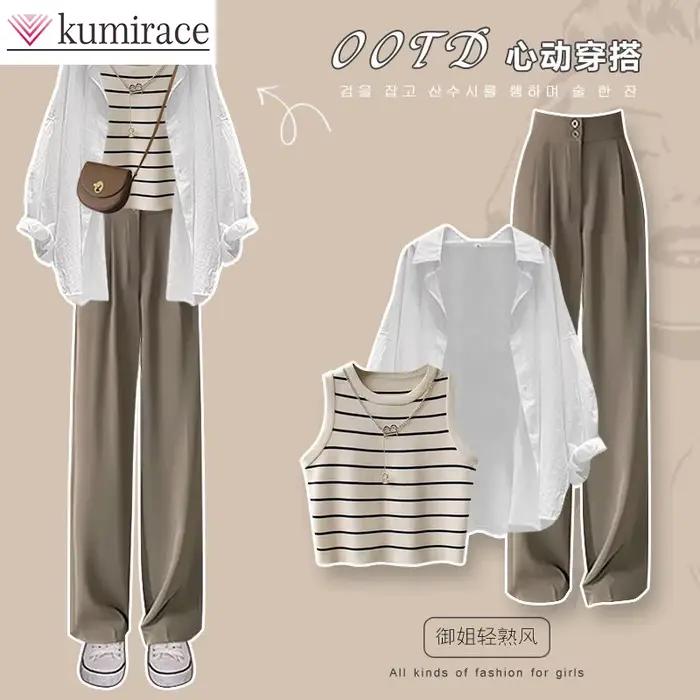 Ensemble débardeur en tricot décontracté et pantalon large pour femmes, taille haute, pantalon large