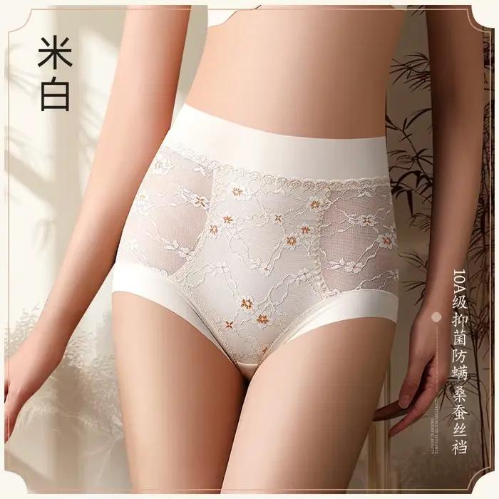Sous-vêtements Sexy pour femmes, taille haute, short façonnant le corps, sous-vêtements de levage de