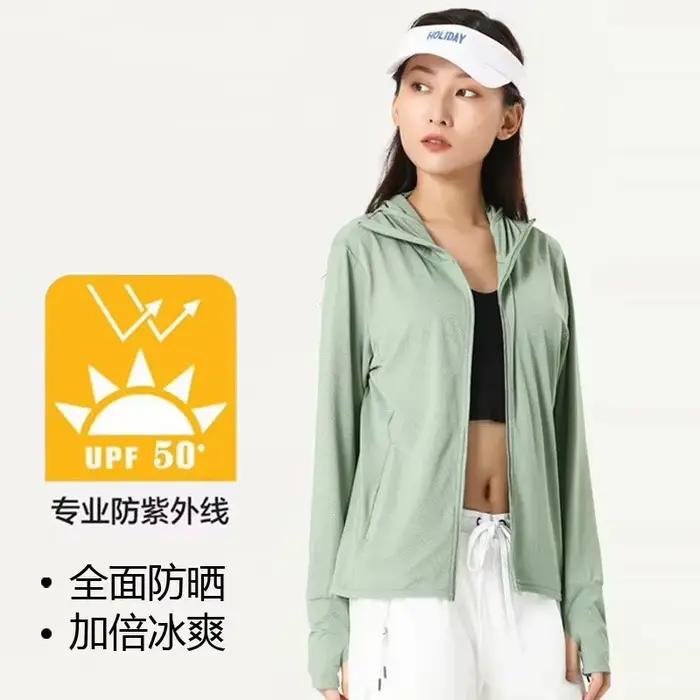 Vêtements d'été de Protection solaire pour femmes, vêtements de plein air, équitation, pêche, Protec