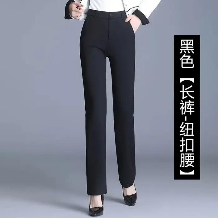 Pantalon drapé à taille haute pour femme, coupe droite, blanc, ample, décontracté, Long, élasticité,