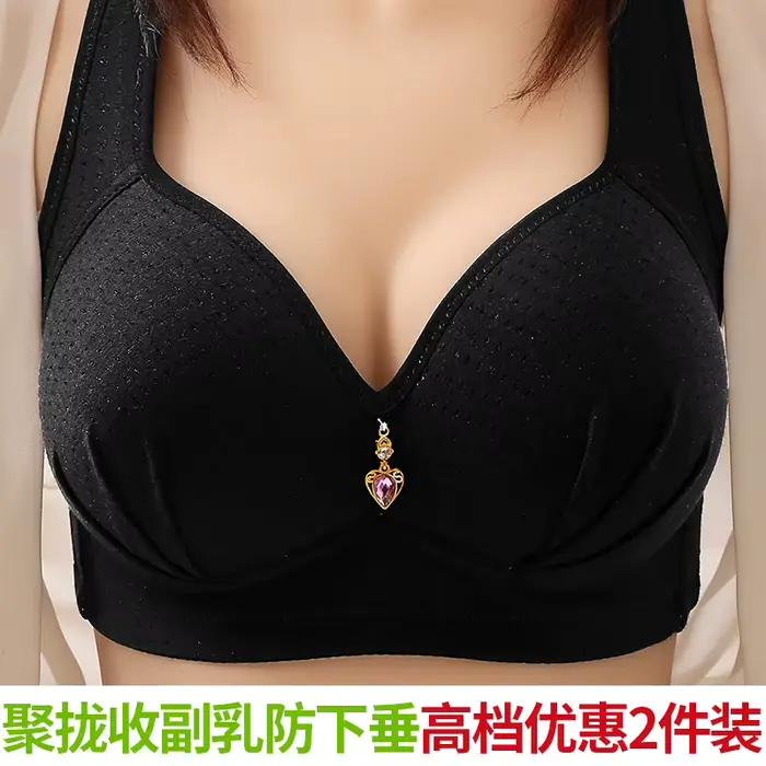 Soutiens-gorge sexy et confortables pour femmes, lingerie grande taille, sous-vêtements pour femmes,