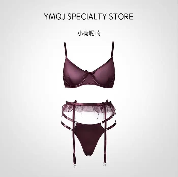 Ensemble de lingerie française en promotion pour filles, avec un nœud exquis, respirant, pantalon et