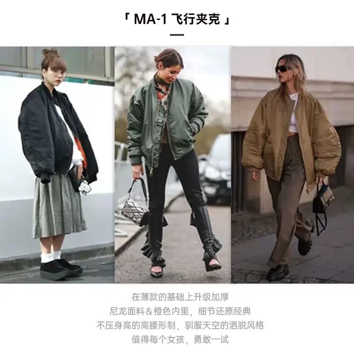 Maden-Veste de baseball en coton épaissi pour femme, veste coupe-vent, veste décontractée, automne e