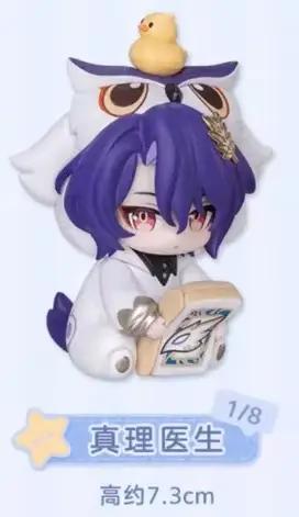 Honkai Star Rail Série Dortoir Garçons Figurine Chibi Boîte Mystère Sunday Produit Officiel Figurine