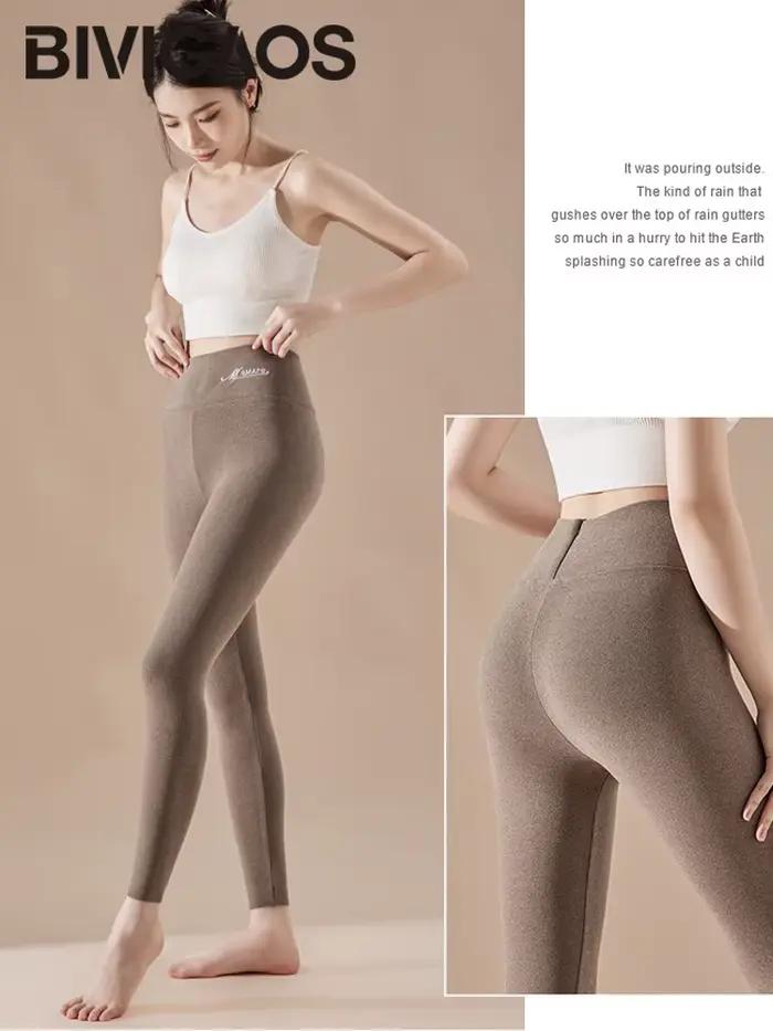 BIVIIncome OS-Leggings auto-chauffants taille haute brodés pour femmes, Caleçons longs thermiques, L