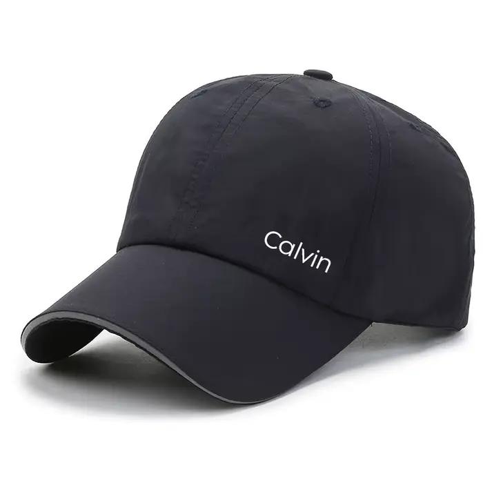 Casquette de baseball respirante simple 1 pièce, un incontournable pour les sports de plein air et l