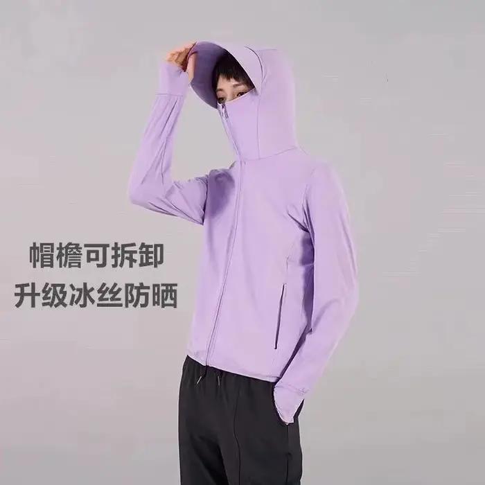 Vêtements d'été de Protection solaire pour femmes, vêtements de plein air, équitation, pêche, Protec